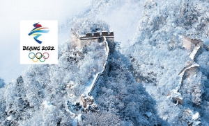 Beijing2022banner 100x608 2aa