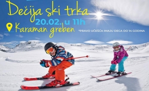 Decija ski trka2019 960x584