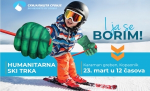 Humanitarna ski trka I ja se borim na Kopaoniku 23.marta 100x608