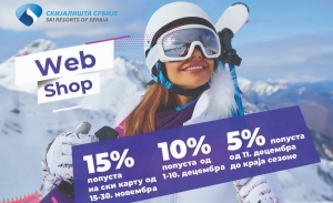 Pretprodaja ski karata2021 22