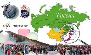 fis FEC cup RUS 11 800x486a