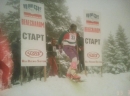 Prvo takmičenje u snowboardu u Sebiji 27. marta 1993 na stazi Karaman Grebenu na Kopaoniku