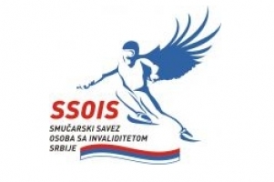 ssoi250x188d