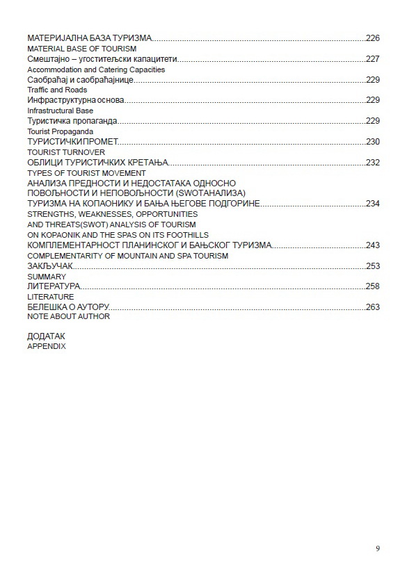 Poker knjige na srpskom pdf