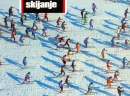 Knjiga o skijanju, 1982 - poglavlje YU skijanje