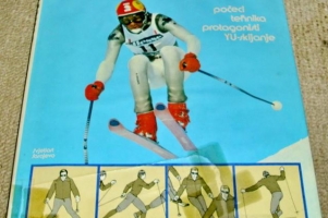 knjigaoskijanu1982omot