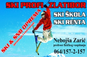 Ski Profi 300x200