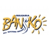 banskologo250x188