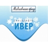 Ivermecavniklogo250