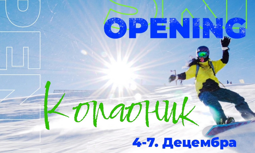 Ski opening 04 07.12.2025 1000x600 v