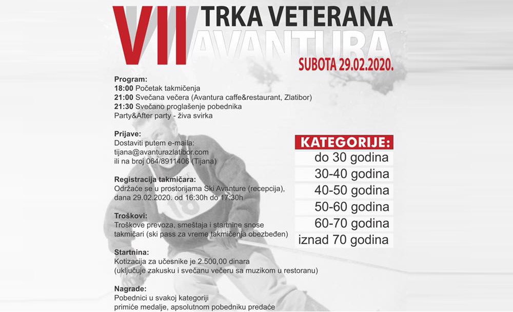 Trka veterana 29.02.2020 1000x608