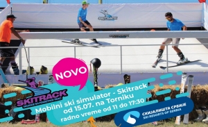 190709SkijalistaSkiTrack960