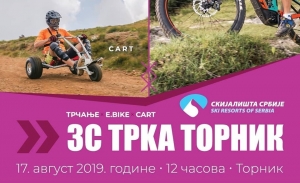 3s trka Avgust 2019 1 960