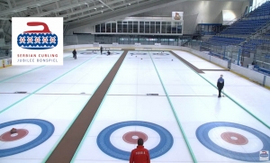 Curling Pionir Bgd 20231000x