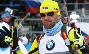 Milanko Petrovic 95291
