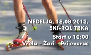 Olimpijske staze Amar Garibovicrollerski2013