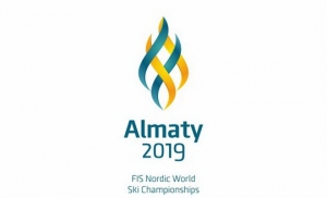 almati2019540