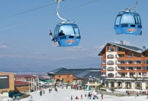 bansko250x170