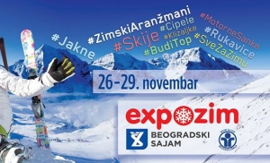 expozim2015561x