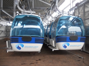 gondola na staroj planini