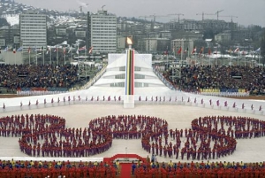 olimpijadasarajevo