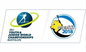otepaa2018 logo 640x389