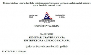 raspis sem LIC Zlatibor mart 2020