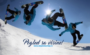 ski pas predprodaja 2016 2