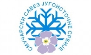 skisavezjisrb200