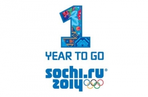 sochiyeartogo