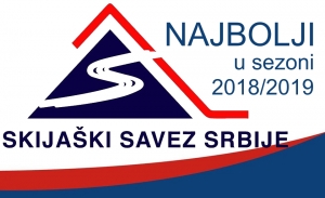 sss naj2019 960x584