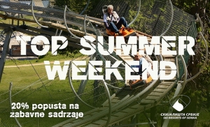 summer popap 22