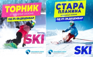 tornik staraplanina 27.12.24