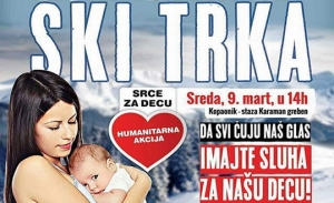 trka za sluh 2016 540x328