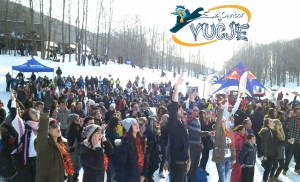 vucjefest2015