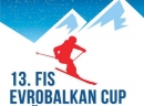 13. Evrobalkan kup, 2017