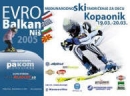 1. Evrobalkan kup, 2005