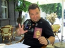 Jurica Stanković sa pasošem Gruzije 