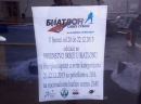 Biatlon Prvenstvo Srbije u Sjenici