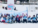 SK Midžor - Svetski dan  snega 20.01.19. na stazi Planinarski dom, Pirot