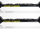 Fischer rollerski - junior modeli