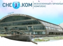 snej.com - Moskva, Rusija