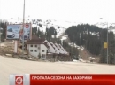 Jahorina - 3. april 2014