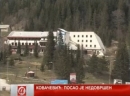 Jahorina - 3. april 2014