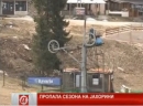 Jahorina - 3. april 2014