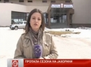 Jahorina - Sonja Danojlić