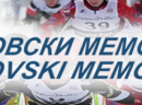 Mavrovski memorijal 2014.