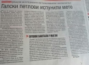 Tekst iz dvennog sportskog lista ŽURNAL