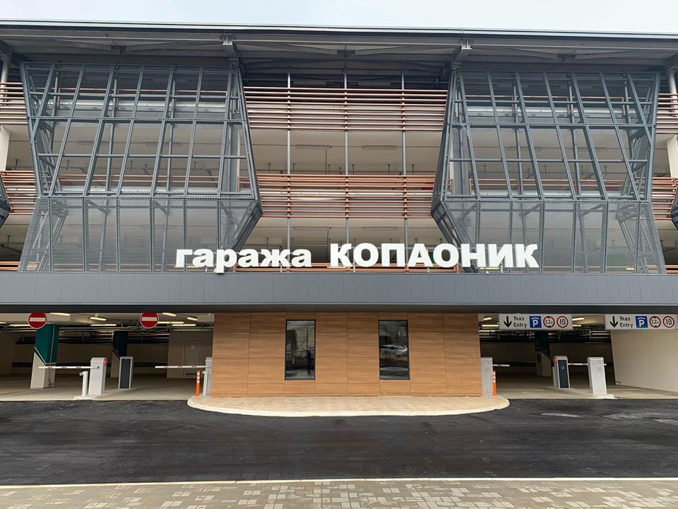 garaa kop 22112019 1