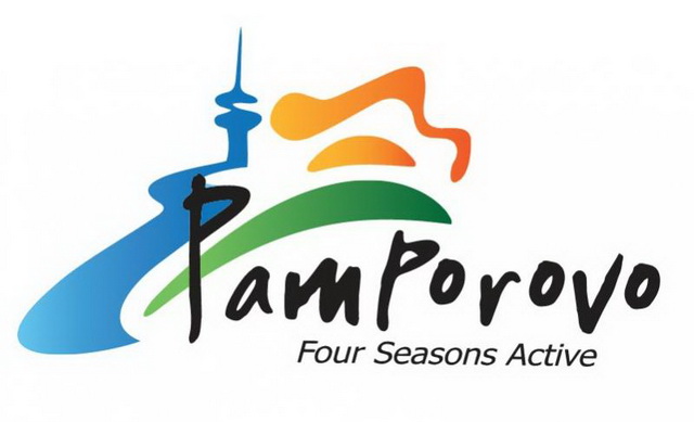 pamporovologo640x389